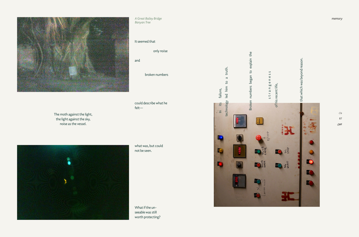 Belief/Broken Numbers, image 18